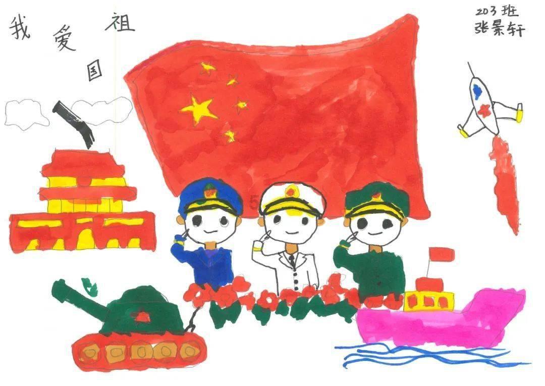 男朋友太过小气要不要分手?游戏画面