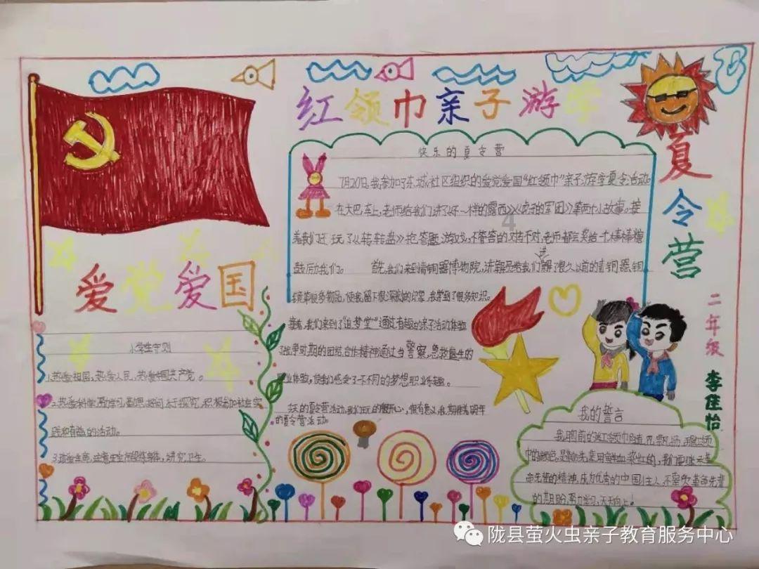 三星希望击败苹果，将非侵入性血糖监测仪引入智能手表和其他设备